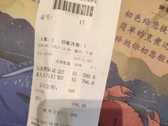 -初色海鲜自助(万丰路店)