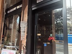 -LESCEDARS Brasserie Bistro香柏树