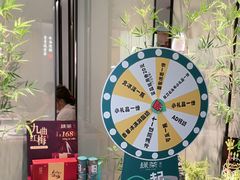 -绿茶餐厅(滨海万达广场店)