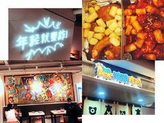 -常州购物中心(天宁区)