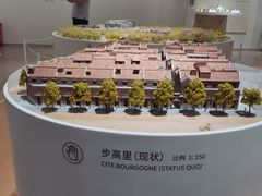 -上海大剧院