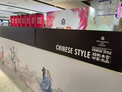 -北京市百货大楼(王府井店)