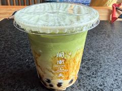 -湊湊火锅·茶憩(上海合生汇店)