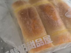 -心乐生活新鲜屋(星海广场店)