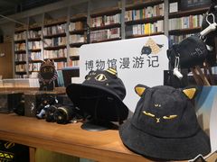 -方所(华润万象城店)