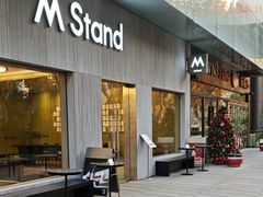 -M Stand(南京紫峰大厦店)