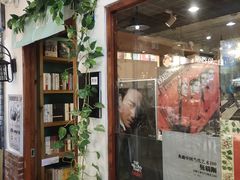 -守望者书店(南开大悦城店)