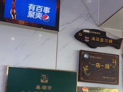 -水韵·渔家臻品私房菜(中庙店)