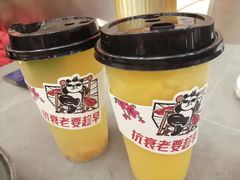 -吃不恼火·江湖菜·小酒馆(日月光田子坊店)