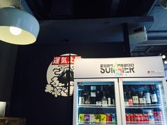 -劲烧-烧烤工坊(保利水城店)
