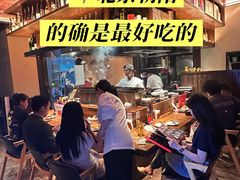-Fukumimi·美醉堂 居酒屋(金尚店)