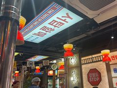 -西塔老太太泥炉烤肉(北京双井店)