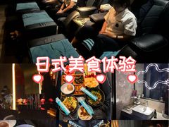 -索拉古贝(义乌北苑店)