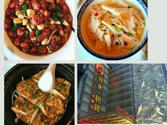 -巴陵全鱼席(湖南老字号汴河街店 )