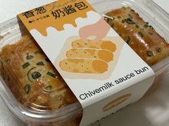 香葱奶酱包-迦南(杭州东站万象汇店)