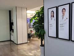 -牙博士口腔品牌连锁(杨浦店)