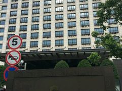 -杭州城中香格里拉大酒店
