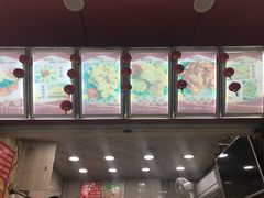 -春苗炸鸡