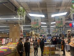 -永辉超市(郫都区爱琴海店)