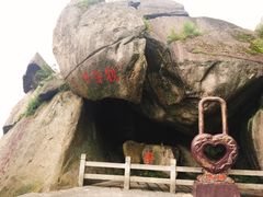 -南岳衡山风景名胜区