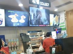 -德克士(北京站店)