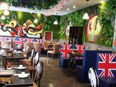 -寂寞的豆芽(龙泽路店)