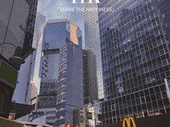 -DON DON DONKI(名珠城店)