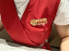 -海底捞火锅(龙湖北京大兴天街店)