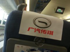 -合肥火车站(地铁站)