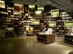 -方所(华润万象城店)