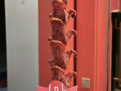 -黑色经典臭豆腐·湖南特产(步行街店)