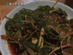 -三哥田螺(北书院街店)