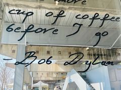 -BLATAGE COFFEE