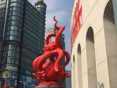 -上海第一八佰伴
