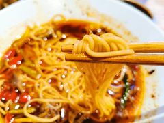 泡椒鸡杂面-好這口重庆小面(总店)