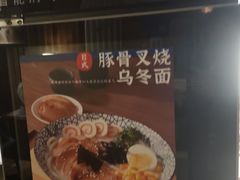 -爱上层楼咖啡馆(为公桥店)