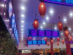 -簋街仔仔小龙虾(总店)