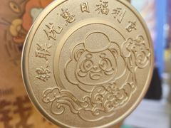 -万达广场(济南魏家庄店)
