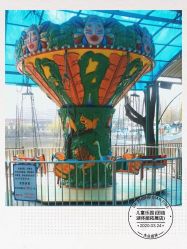 点击看大图 -儿童乐园(团结湖体能拓展店)