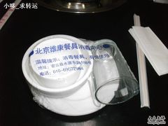 -巴乡石锅鱼(密云店)