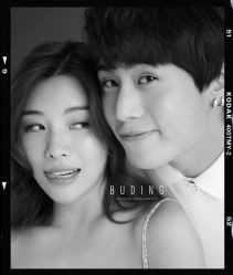 -布丁婚纱摄影工作室