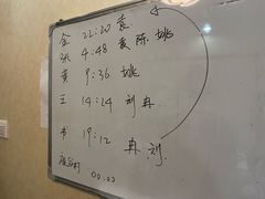 -剧狐剧本杀·月球探案馆(人民广场1号店)