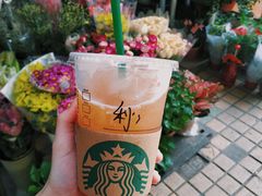 -星巴克(广州淘金路店)