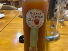 -清真·马继明肉丸胡辣汤回坊总店