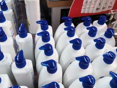 -永辉超市(郫都区爱琴海店)