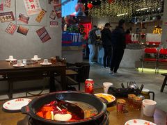 -牛市坎火锅(建设路店)