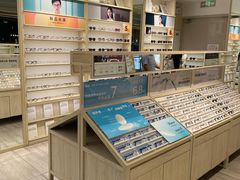 -AOJO眼镜(南翔印象城MEGA店)