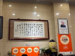 -杜记甜食(大众巷店)