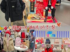 -南京商厦