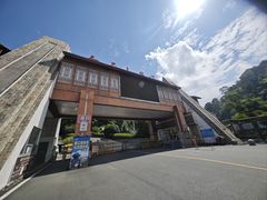 -白云山风景名胜区